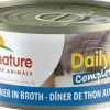 Almo Nature Cat Daily Complete Tuna Dinner in Broth Canned Cat Food - 2.47 oz Cans - Case of 24
