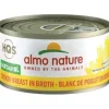 Almo Nature Chicken Breast Canned Cat Food - 2.47 oz Cans - Case of 24