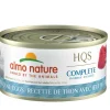 Almo Nature HQS Complete Tuna with Quail Eggs in Gravy Canned Cat Food - 2.47 oz Cans - Case of 24