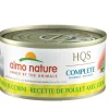 Almo Nature HQS Complete Chicken Recipe with Zucchini in Gravy Canned Cat Food - 2.47 oz Cans - Case of 24