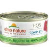 Almo Nature HQS Complete Tuna Recipe with Mango in Gravy Canned Cat Food - 2.47 oz Cans - Case of 24