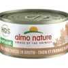 Almo Nature Tuna with Cheese Canned Cat Food - 2.47 oz Cans - Case of 24