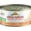 Almo Nature Tuna with Shrimp Canned Cat Food - 2.47 oz Cans - Case of 24