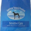 American Natural Sensitive Care Dry Dog Food - 33 lb Bag