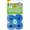 Bags On Board Refill Bags Dog Wastebags - 60 Count