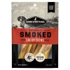 Barkworthies Naturally Smoked Medium Cheeky Chews - 4 Dog Chews