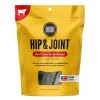 Bixbi Hip and Joint Beef Liver Jerky Dog Treats - 5 Oz
