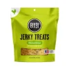 Bixbi Original Chicken Jerky Dog Treats - 10 Oz