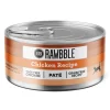 Bixbi Rawbble Chicken Pate Canned Cat Food - 5 Oz - Case of 24
