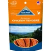 Blue Ridge Naturals Chicken Tenders Dog Treats