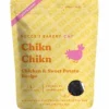 Bocce's Bakery Chicken Chicken Moist Cat Treats - 2 Oz