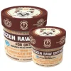 Boss Dog Frozen Complete Raw Chicken Entrees Raw Cat Food - 16 oz Deli Cup