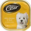 Cesar Canine Cuisine Chicken & Veal in Meaty Juices Wet Dog Food - 3.5 oz - Case of 24