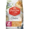Chicken Soup For The Soul Adult Small Bites Recipe with Chicken, Turkey & Brown Rice Dry Dog Food