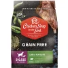 Chicken Soup for the Soul Grain-Free Limited Ingredient Diet Lamb and Peas Dry Dog Food - 10 Lbs