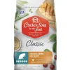 Chicken Soup for the Soul Indoor Hairball Control Dry Cat Food - 4.5 Lbs