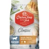 Chicken Soup for the Soul Mature Care Chicken Turkey and Brown Rice Dry Dog Food - 4.5 Lbs