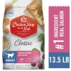 Chicken Soup for the Soul Salmon and Brown Rice Dry Cat Food - 13.5 Lbs