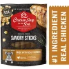 Chicken Soup for the Soul Savory Sticks Chicken Soft and Chewy Dog Treats - 5 Oz - Case of 8