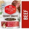 Chicken Soup for the Soul Hearts Savory Beef Soft and Chewy Dog Treats - 6 Oz - Case of 6