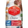 Chicken Soup for the Soul Beef and Brown Rice Dry Dog Food - 4.5 Lbs