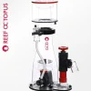 Coralvue Octopus Classics 152-S Aquarium Protein Skimmer