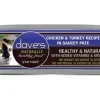 Dave's Pet Food Chicken & Turkey Recipe in Saucey Pate Canned Cat Food - 5.5 oz Cans - Case of 24