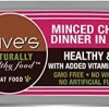 Dave's Pet Food Minced Chicken Dinner in Gravy Canned Cat Food - 2.8 oz Cans - Case of 24