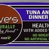 Dave's Pet Food Naturally Healthy Tuna & Chicken Dinner in Gravy Canned Cat Food - 5.5 oz Cans - Case of 24