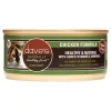 Dave's Pet Food Naturally Healthy Chicken Formula Canned Cat Food - 5.5 oz Cans - Case of 24