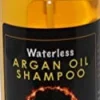 E3 K9 Argan Oil Waterless Dog Shampoo - 16 Oz