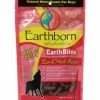 Earthborn Dog Treats Earthbites Lamb Chewy Dog Treats Treats - 7.5 Oz - Case of 8