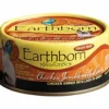 Earthborn Grain-Free Chicken JUMBLE Canned Cat Food - 5.5 Oz - Case of 24