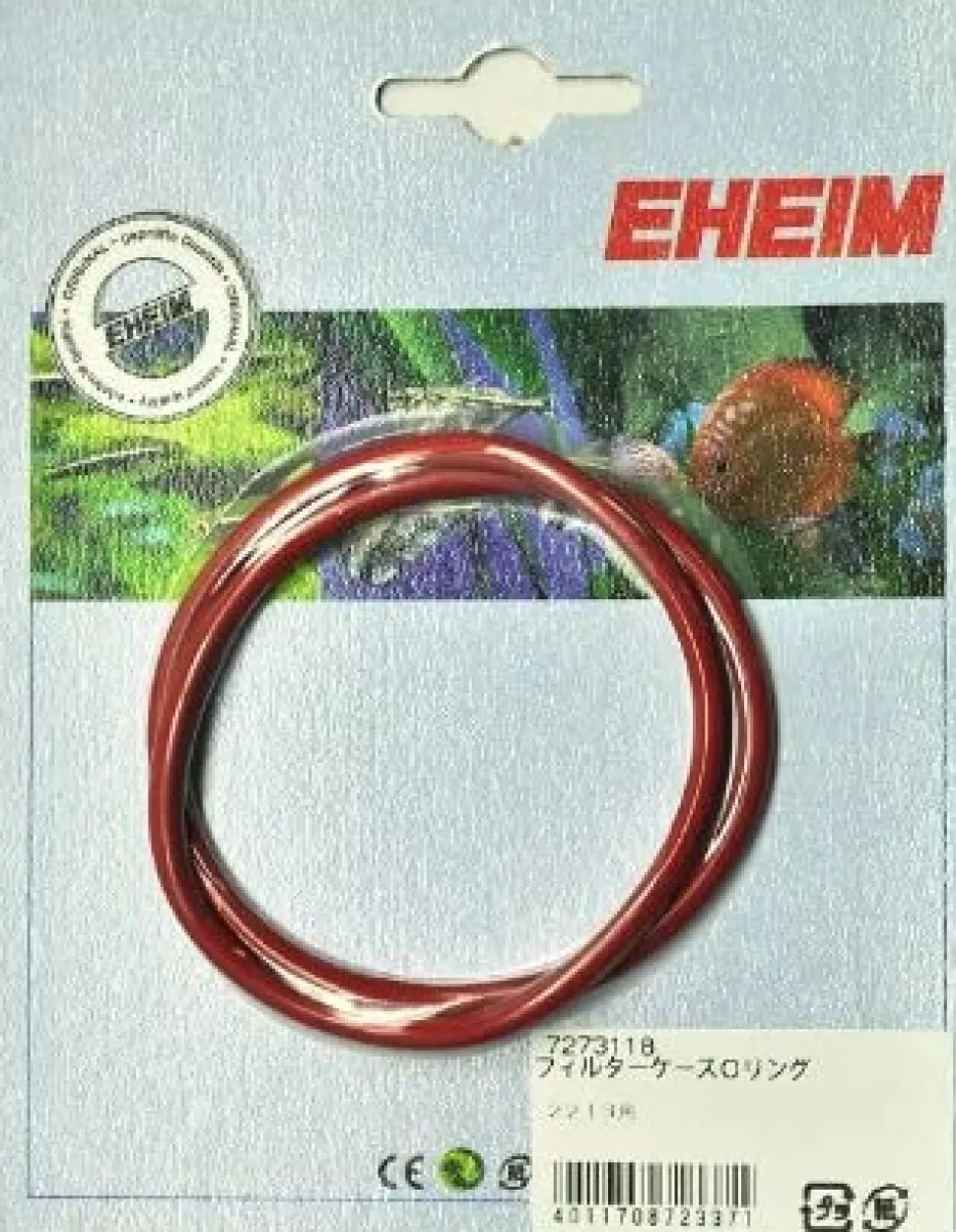 Eheim Sealing Ring for 2213