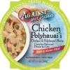 Evanger's 'Against the Grain' Grain Free Chicken & Polyhauai'l Berry Canned Cat Food- 2.8 oz Cans - Case of 24