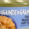 Evanger's Chicken Mayflower with Turnip Dinner Canned Cat Food - 2.8 Oz - Case of 24
