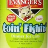 Evanger's Goin' Fishin' Dinner Canned Cat Food - 12.8 Oz - Case of 12
