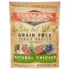 Evanger's Organic Chicken Natural Jerky Treats - 4.5 oz Bag