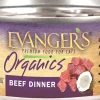 Evanger's Organics Beef Dinner Canned Cat Food - 5.5 Oz - Case of 24