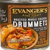Evanger's Super Premium Roasted Chicken Drummet Dinner Canned Dog Food - 12 Oz - Case of 12
