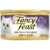Fancy Feast Grilled Beef Feast In Gravy Canned Cat Food
