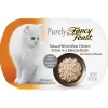 Fancy Feast Purely Natural White Meat Chicken Entree Cat Food Tray