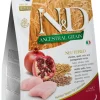 Farmina Ancestral Grain Chicken & Pomegranante Adult Neutered Dry Cat Food - 3.3 lb Bag