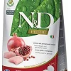 Farmina N&D Prime Chicken & Pomegranate Medium and Maxi Puppy Dry Dog Food - 5.5 lb Bag