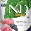 Farmina N&D Prime Lamb & Blueberry Adult Dry Dog Food - 5.5 lb Bag
