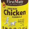 Firstmate Limited Ingredient Diet Chicken Canned Dog Food - 12.2 Oz - Case of 12