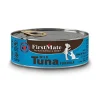 FirstMate Limited Ingredient Diet Grain-Free Tuna Canned Cat Food - 5.5 Oz - Case of 24