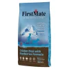 FirstMate Limited Ingredient Diet Grain-Free Chicken Blueberry Dry Dog Food - 14.5 Lbs