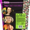 F.M. Brown's Encore Premium Parrot Bird Food - 18 lb Bag