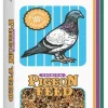 F.M. Brown's Pigeon Breeder Kafir Bird Food - 50 lb Bag